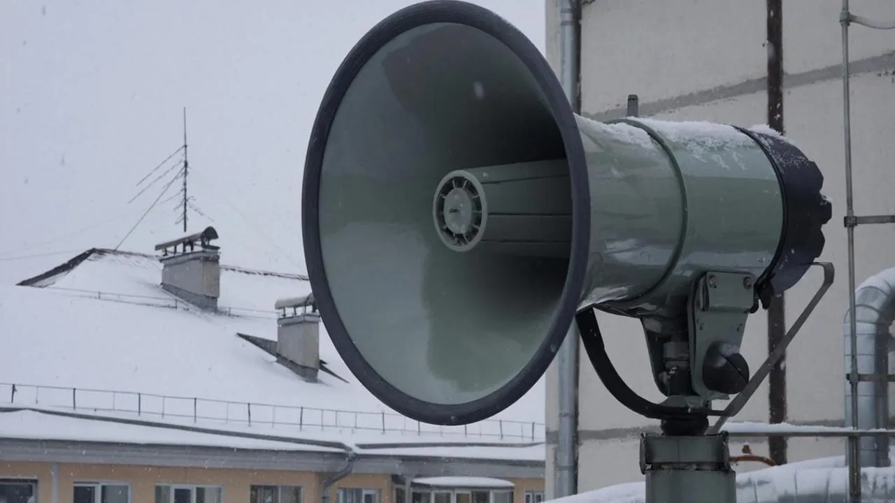 REGIONS/Сгенерировано нейросетью