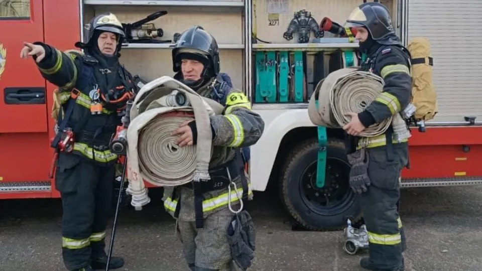 Фото: ГКУ МО «Мособлпожспас»