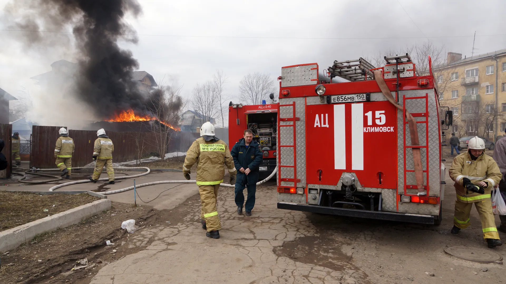 Пожар в Климовске