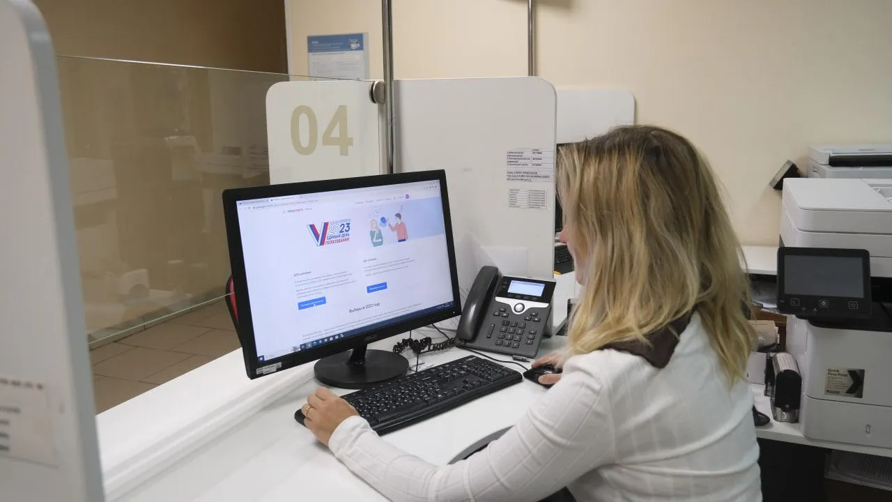 Мария Панина