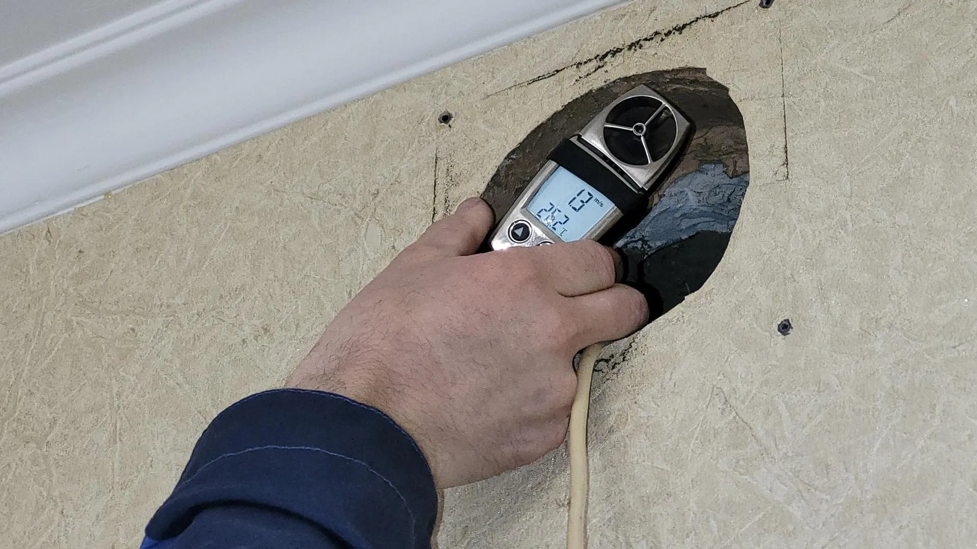 Госжилинспекция Московской области