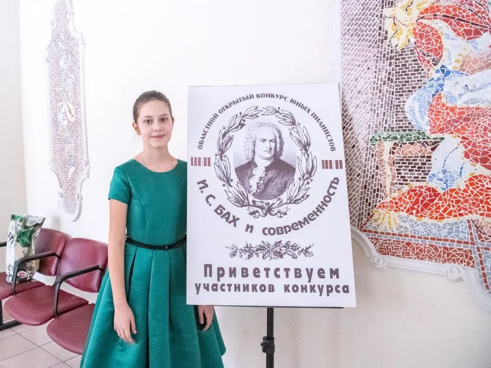 Фото: пресс-служба администрации г.о. Лыткарино&nbsp;