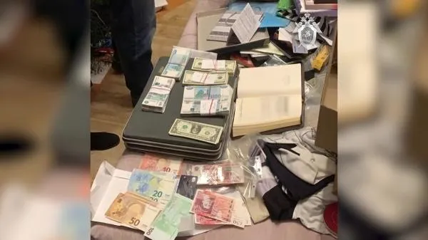 Следственный комитет РФ