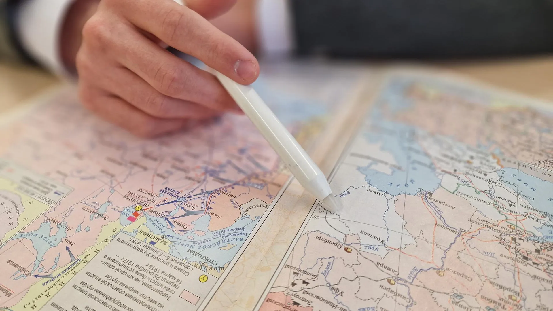 Виктория Фортуна