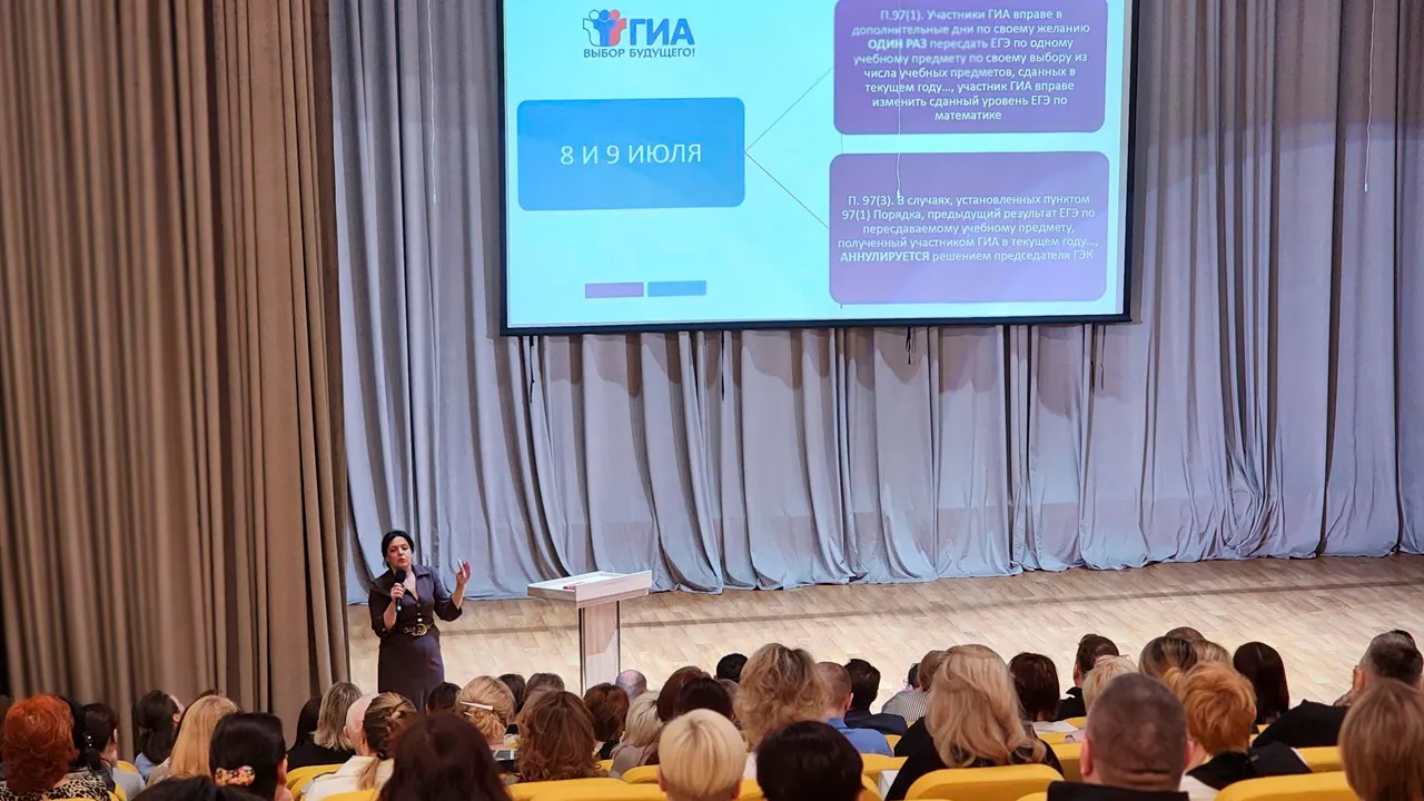 МедиаБанк Подмосковья/Роман Савельев