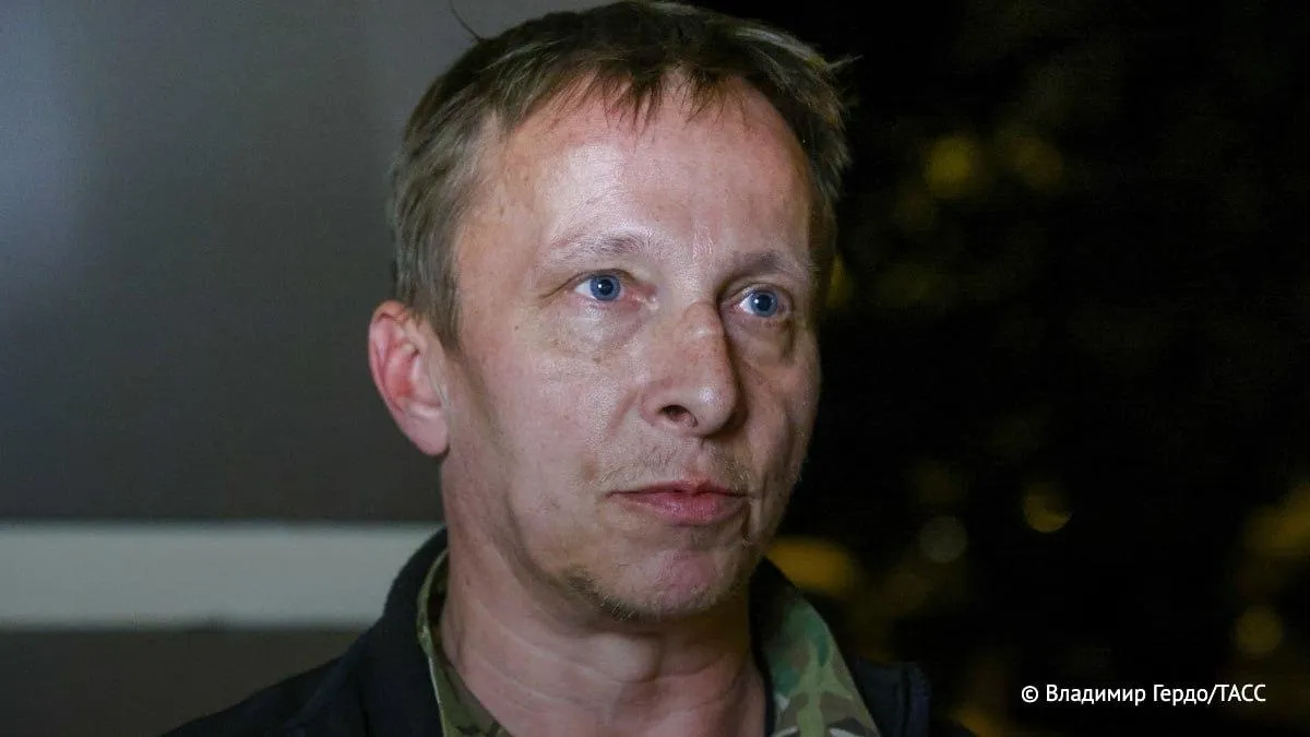 Фото: Владимир Гердо/ТАСС