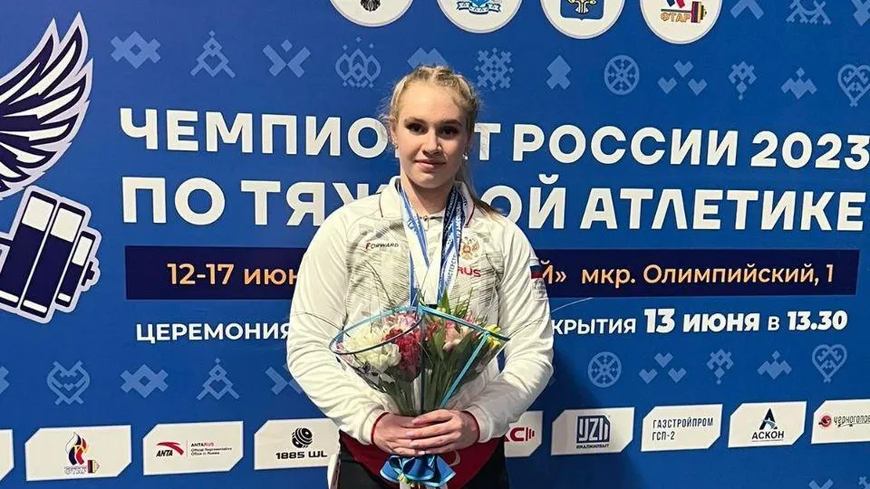 Подмосковные штангистки отличились на чемпионате России