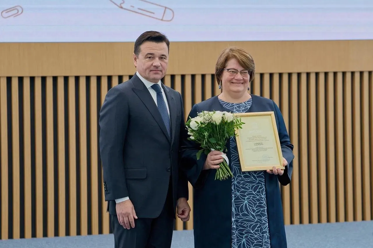 пресс-служба администрации городского округа Долгопрудный