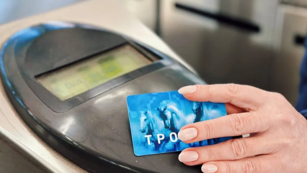 Фото: МТППК