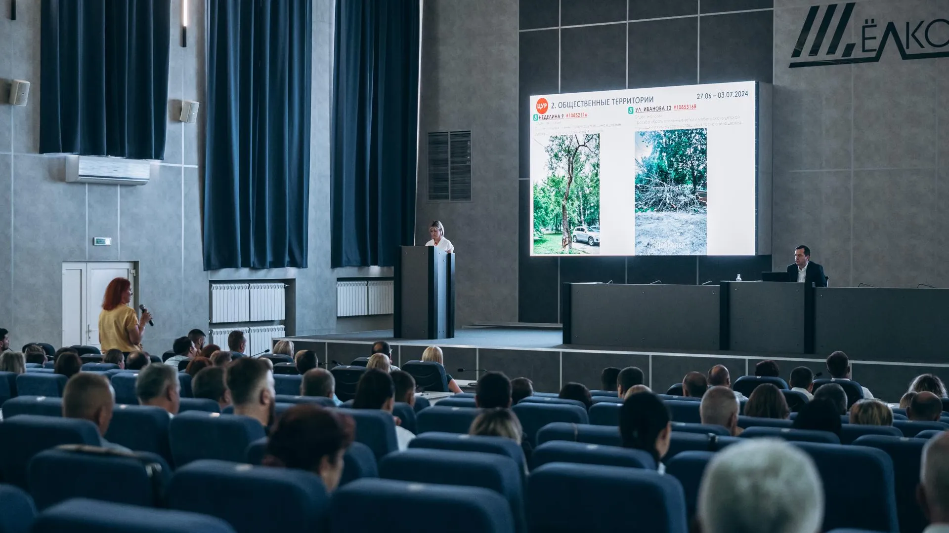 Фото: пресс-служба Администрации г.о. Щелково