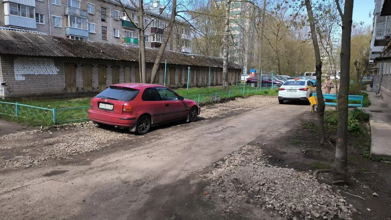 Фото: пресс-служба ГУСТ МО