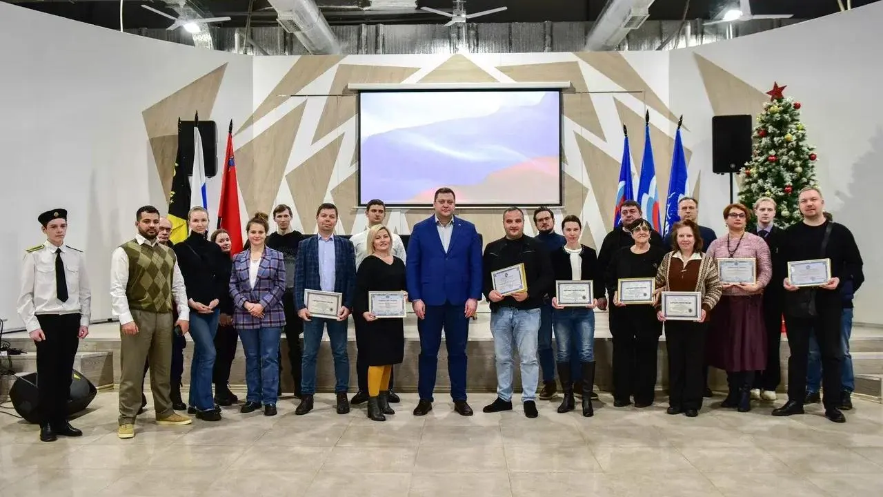 Торжественное мероприятие «Бизнес-патриотизм» состоялось в подмосковных Химках