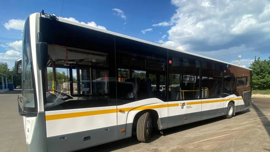 Минтранс Подмосковья