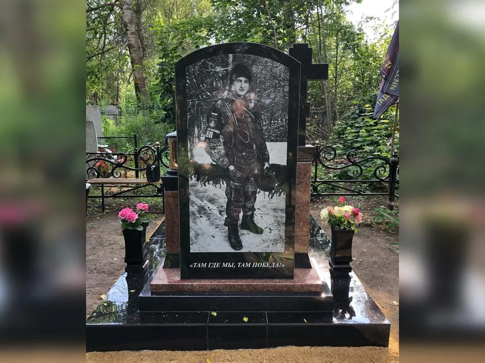 «Мой сынок устоял»: механик боевой машины героически прикрыл собой полсотни бойцов