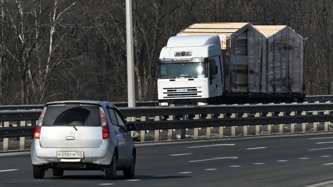 РИА Новости/Виталий Аньков