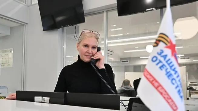 фото: региональный фонд «Защитники Отечества»