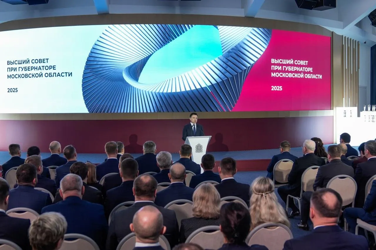 губернатор Московской области Андрей Воробьев
