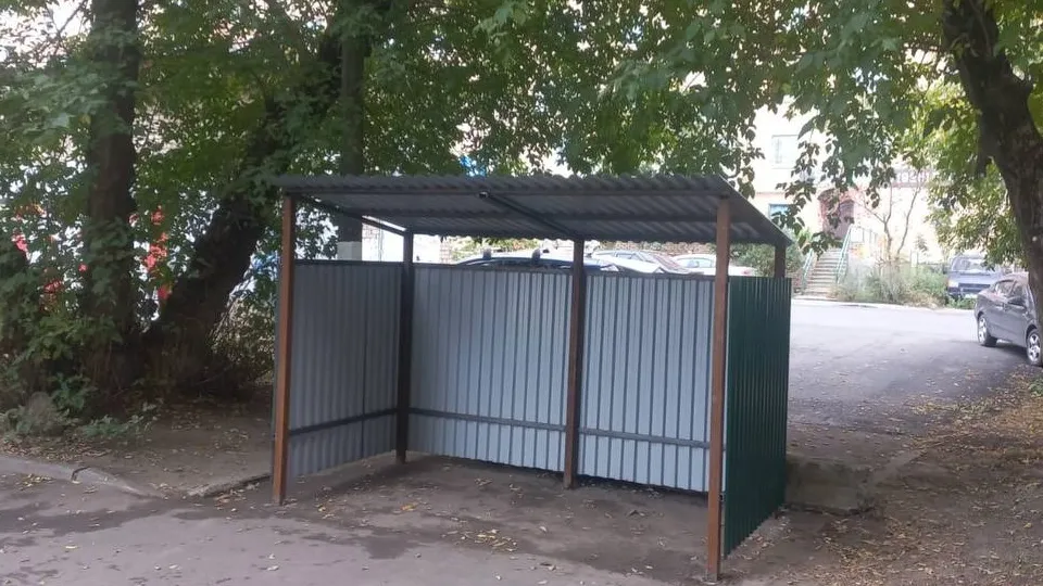 Фото: администрация Орехово-Зуевского г.о.