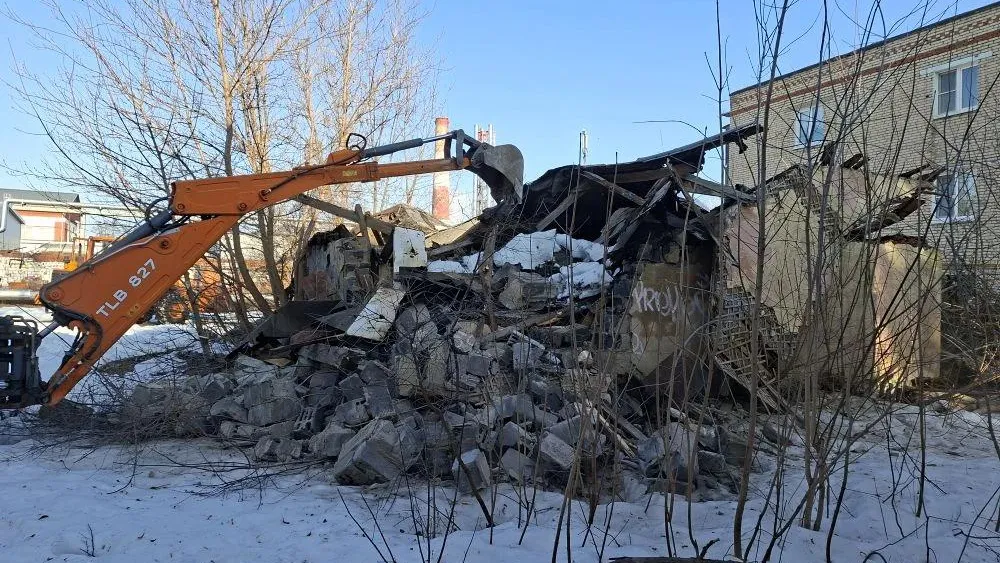 администрация г.о.Коломна