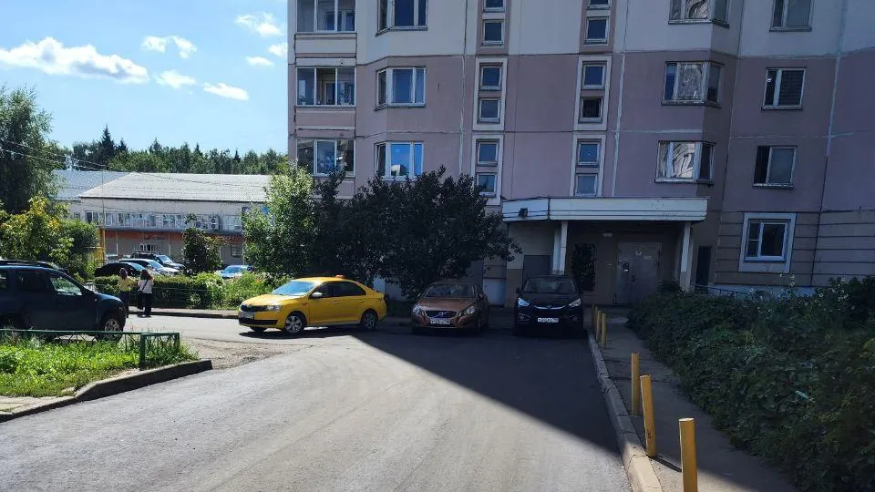 Фото: Министерство по содержанию территорий и государственному жилищному надзору МО