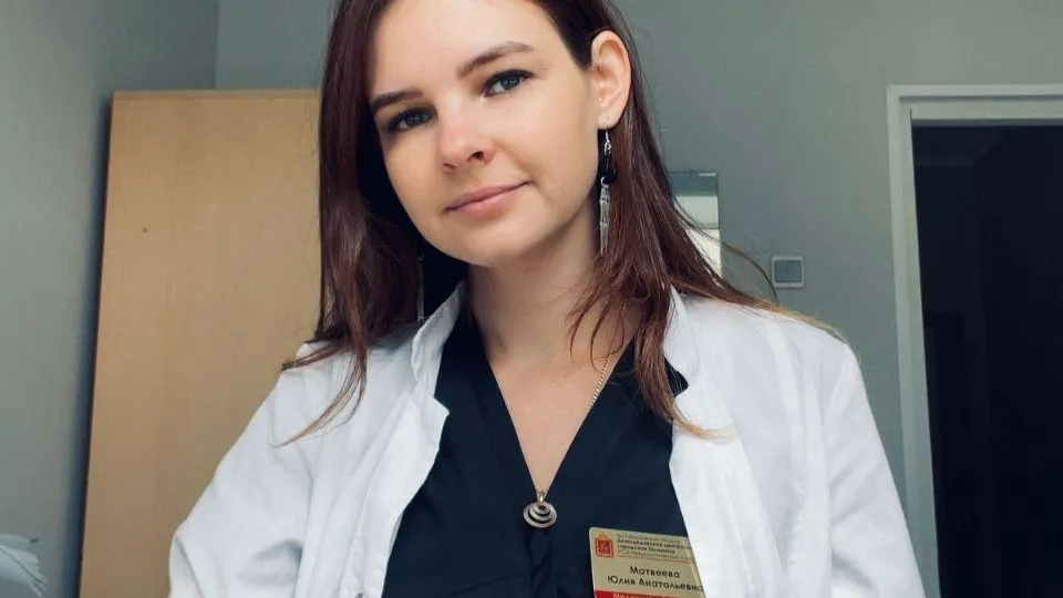 Фото: ГБУЗ МО «Домодедовская больница»