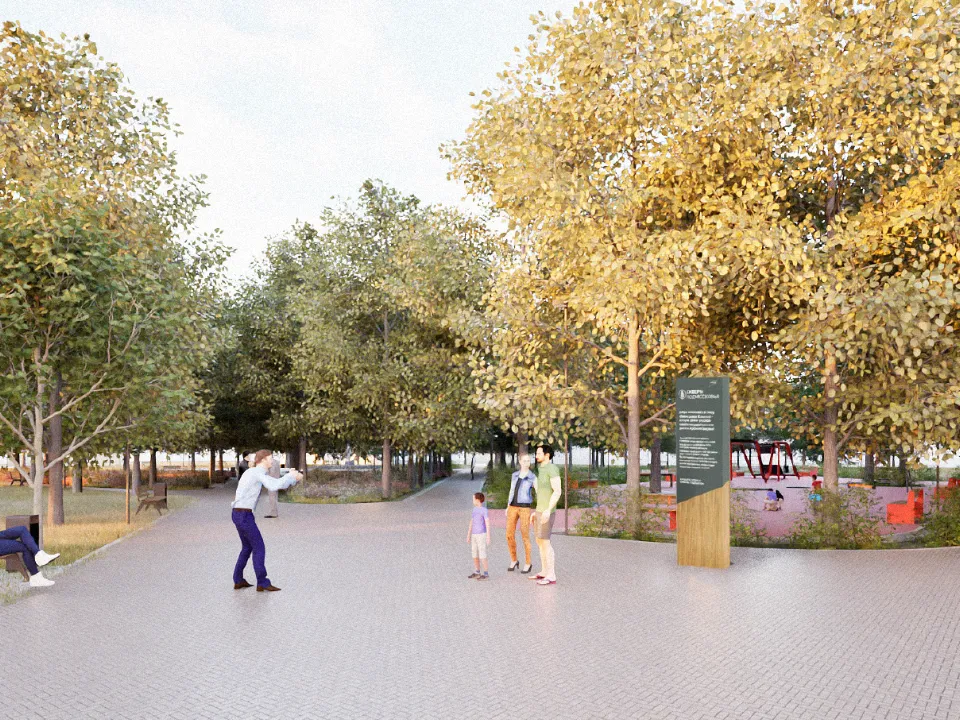 Фото: Министерство благоустройства Московской области