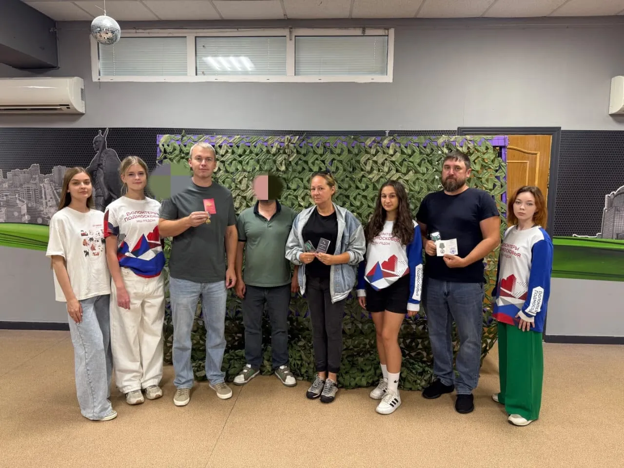 Фото: МЦ «Лидер»