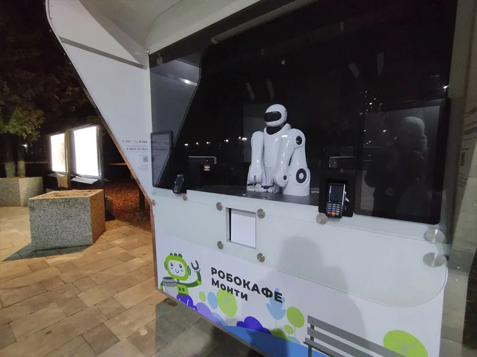 Фото: REGIONS/Наталья Бычкова