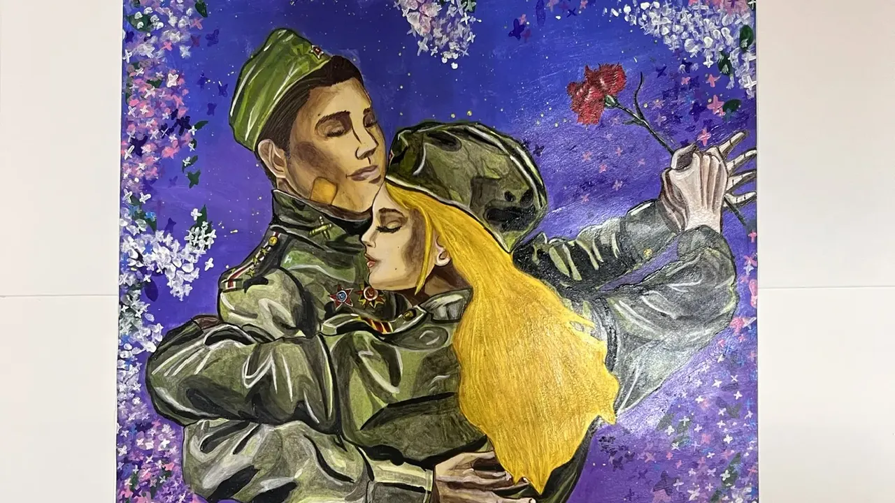 Картинка