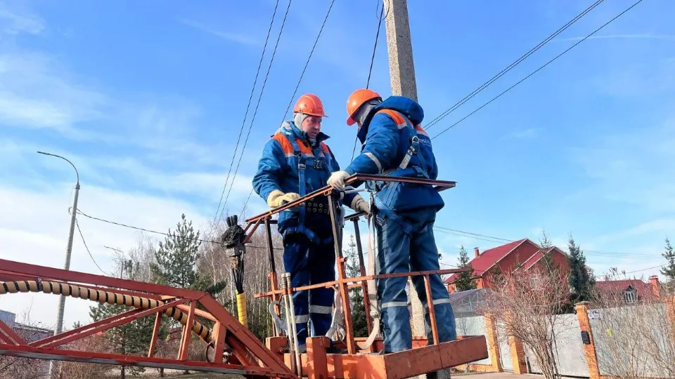 Фото: Мособлэнерго