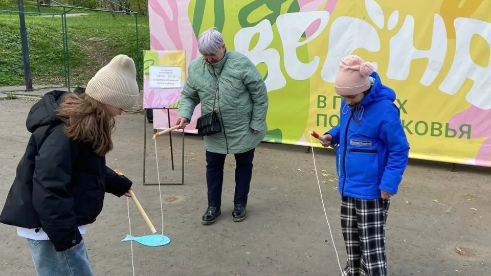 Фото: Парки Дмитровского округа