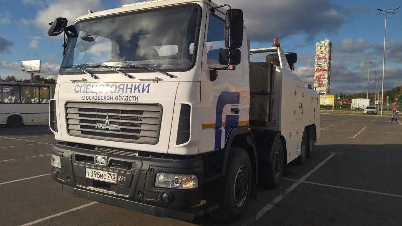 Фото: Министерство транспорта и дорожной инфраструктуры Московской области