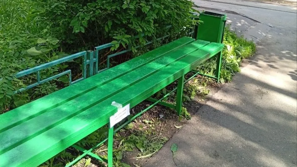 Фото: Министерство по содержанию территорий и государственному жилищному надзору МО