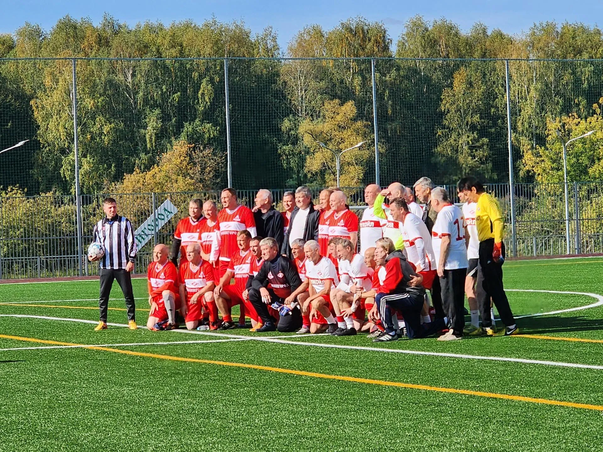 Фото: Хавива Фонина