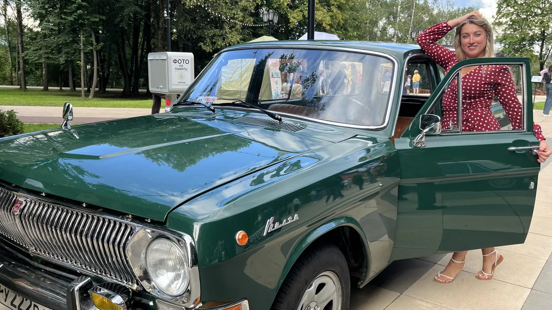 Фото: Анна Тюрюмина