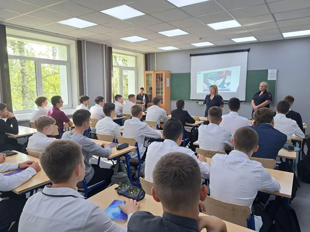 Фото: Министерство образования Московской области