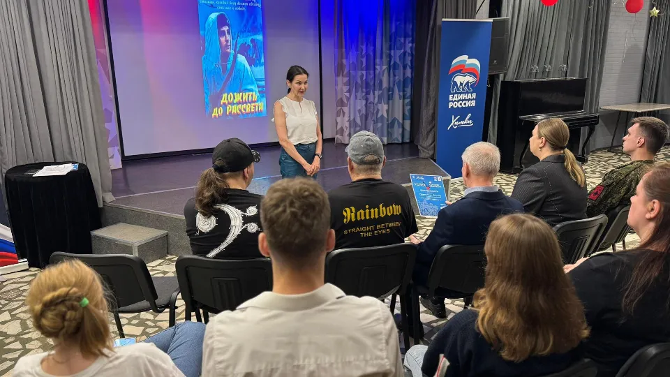 Фото: пресс-служба администрации г.о. Химки