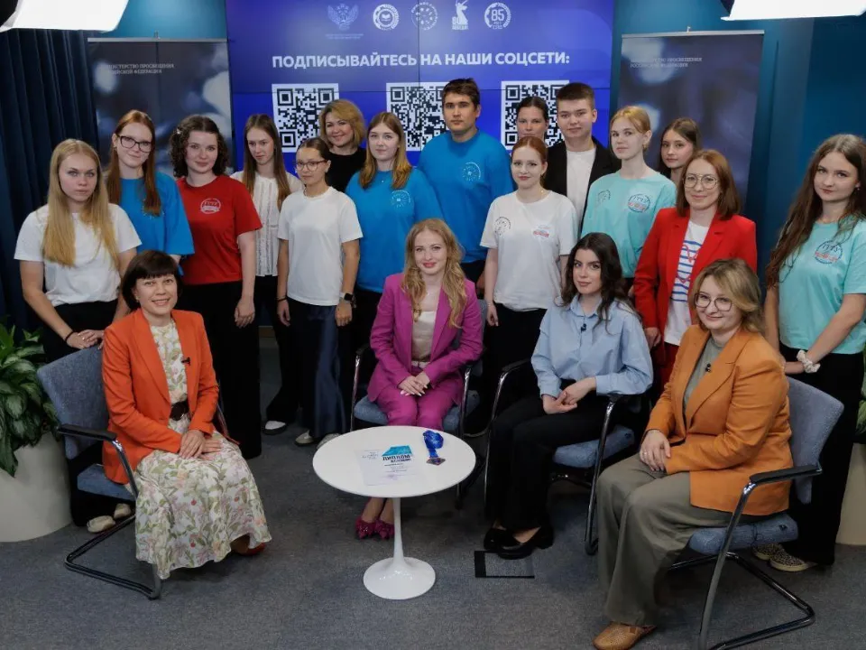 Фото: Министерство образования Московской области