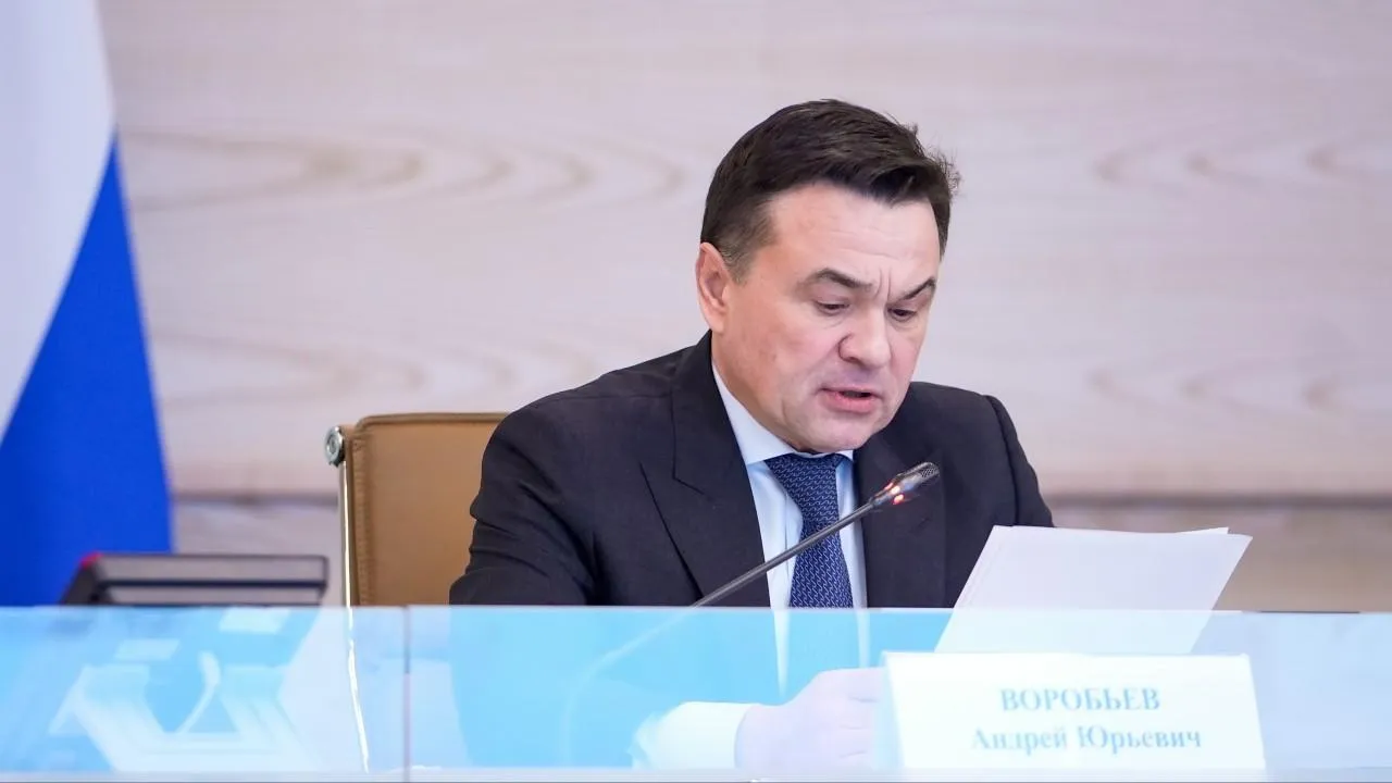Воробьев предложил Путину изменить порядок сдачи соцобъектов