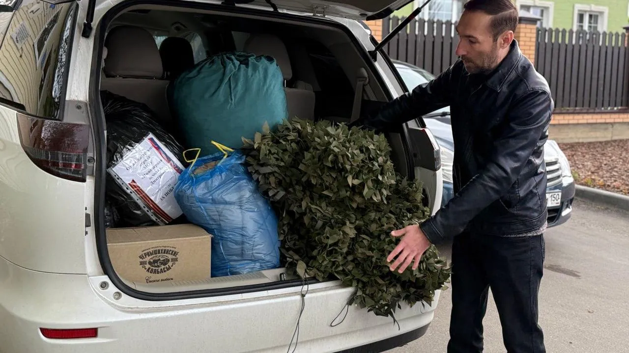 Фото: общественная приемная партии «Единая Россия» Дмитровского г. о.