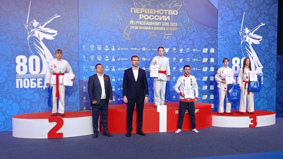 Фото: Василий Емангулов