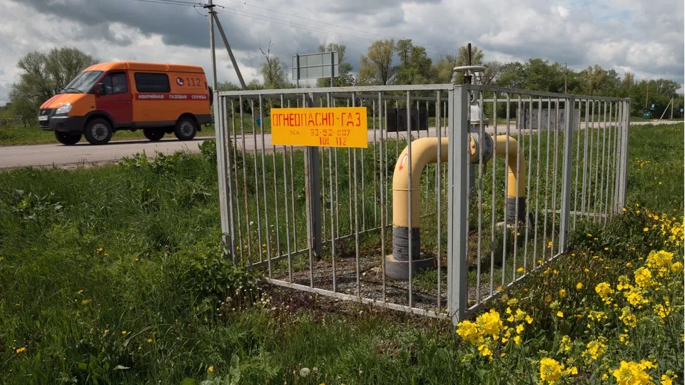 Фото: t.me/MOG_UV