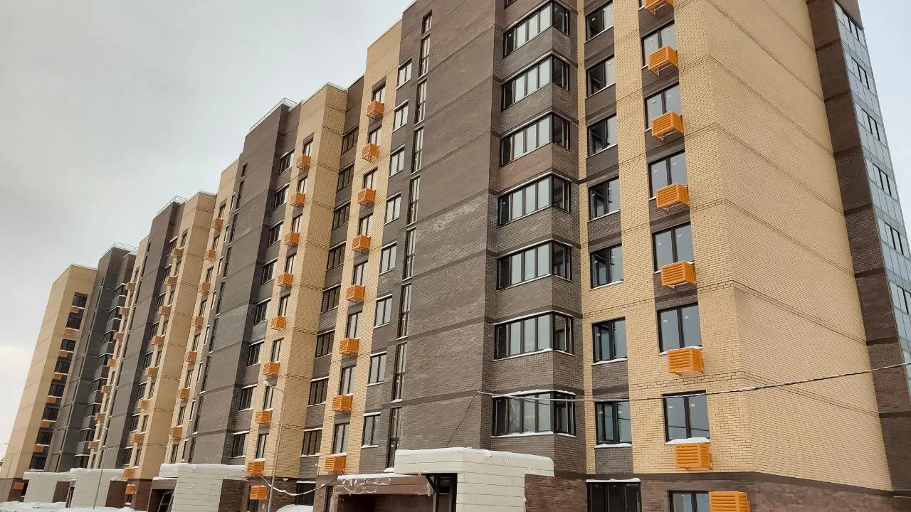 Министерство жилищной политики Московской области