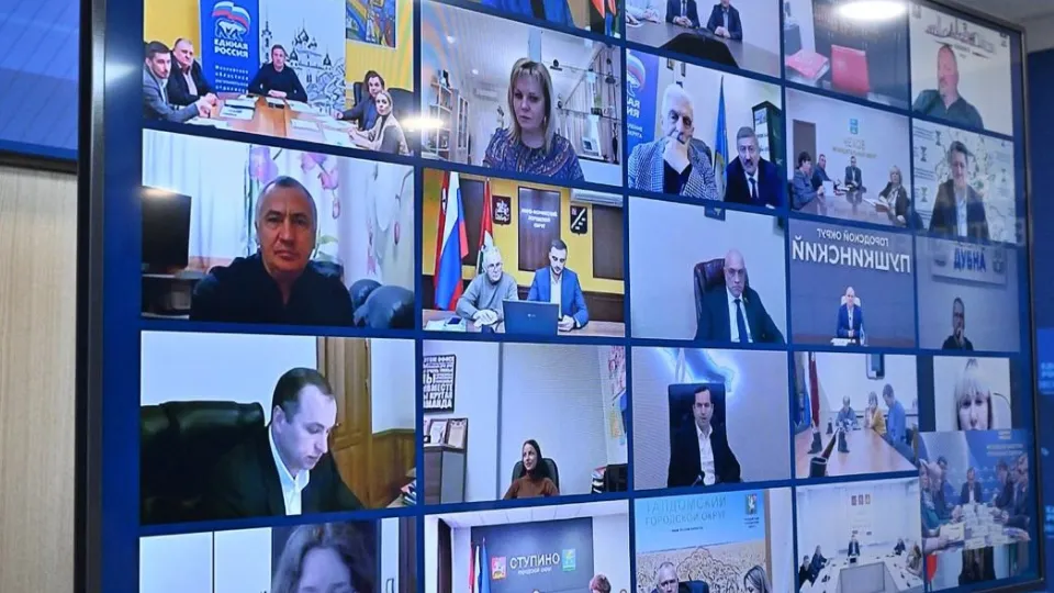 Фото: пресс-служба партии «Единая Россия»