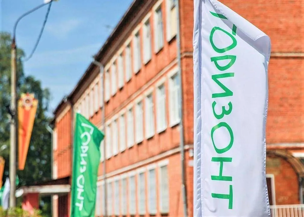 Фото: пресс-служба губернатора и правительства Московской области