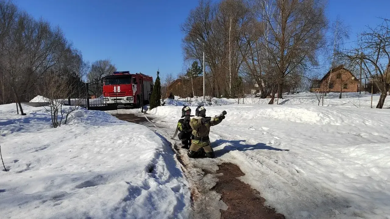 ГКУ МО «Мособлпожспас»