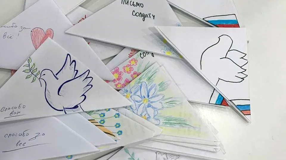 Фото: МАУ «Серпуховское информационное агентство»