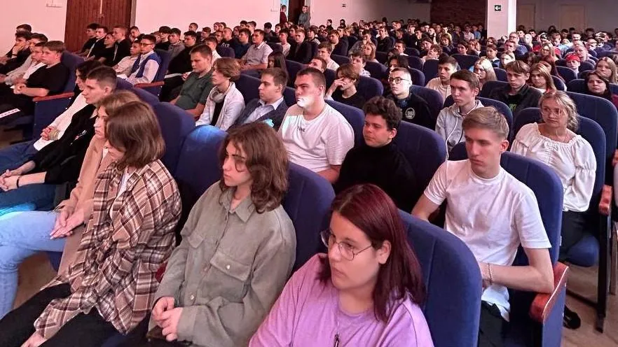 Министерство образования Московской области