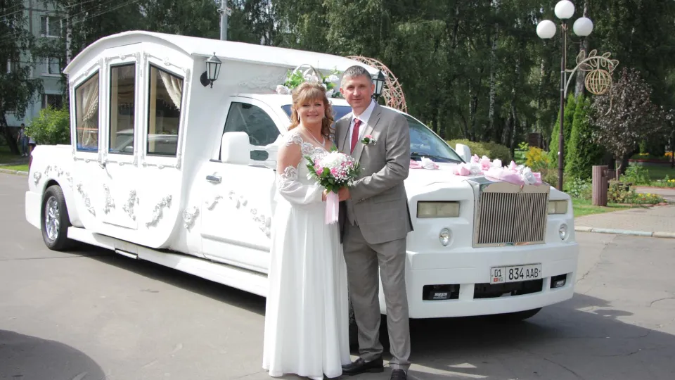 Фото: Ленинское управление ЗАГС