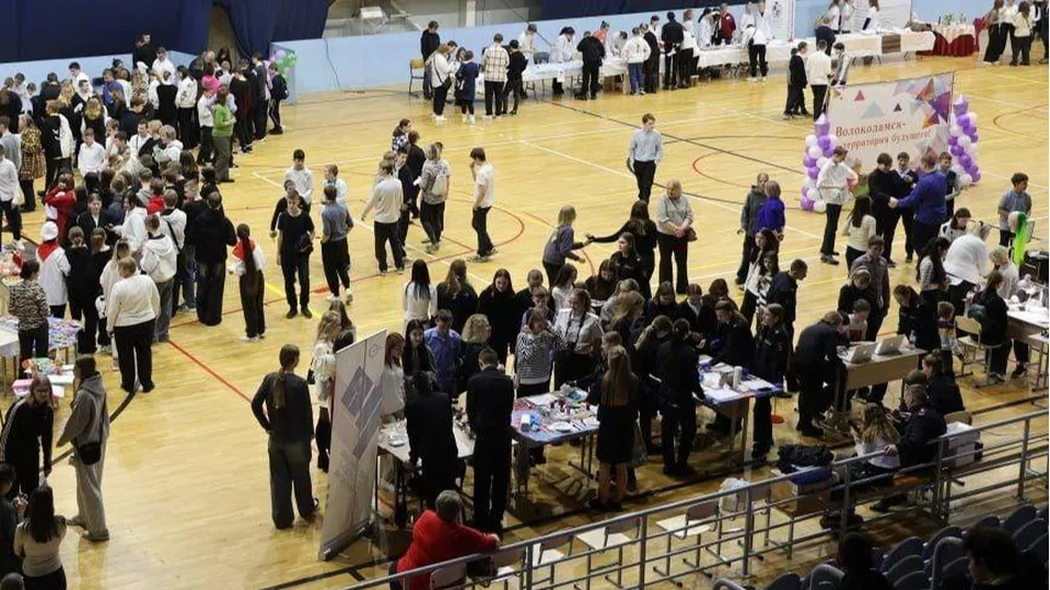 Фото:  МАУ «Волок-Медиа»